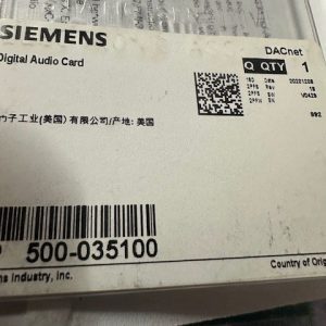 Sealed/New Siemens DAC-NET Digital Audio Card Module 500-035100
